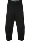 INDIVIDUAL SENTIMENTS cropped casual trousers