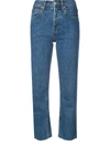 RE/DONE CROPPED HIGH WAISTED JEANS