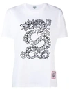 KENZO KENZO DRAGON EMBROIDERY T-SHIRT - WHITE