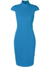 VERSACE VERSACE COLLECTION FITTED SHORTSLEEVED DRESS - BLUE