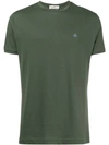 Vivienne Westwood Embroidered Logo T-shirt - Green In Green