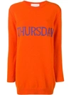 Alberta Ferretti Rainbow Week Capsule Days Of The Week Thursday Tunic In Orange