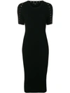 ALEXANDER WANG ROUND NECK FITTED DRESS