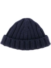 DSQUARED2 DSQUARED2 CHUNKY KNIT BEANIE - BLUE