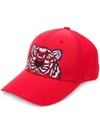 KENZO KENZO TIGER BASEBALL CAP - RED