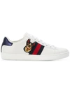 GUCCI GUCCI ACE EMBROIDERED SNEAKERS - WHITE