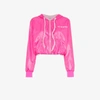 NATASHA ZINKO NATASHA ZINKO PINK NYLON ZIP FRONT JACKET,PF185060913008831