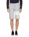 Thom Browne Classic Loopback Shorts In Light Grey