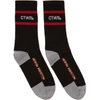 HERON PRESTON HERON PRESTON BLACK STYLE SOCKS