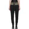 ANN DEMEULEMEESTER ANN DEMEULEMEESTER BLACK GRIM LOUNGE PANTS