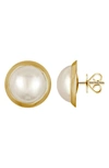 MAJORICA MABE SIMULATED PEARL STUD EARRINGS,OME2014PW