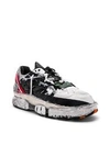 Maison Margiela Men's Colorblock Fusion Leather Trainer Sneakers In Multicolor