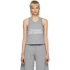 OPENING CEREMONY OPENING CEREMONY GREY CROPPED LOGO TANK TOP