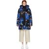 MSGM MSGM MULTICOLOR DOWN FLOWERS OVERSIZED JACKET