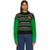 JW ANDERSON JW ANDERSON GREEN STRIPED DECONSTRUCTED CREWNECK SWEATER