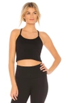 Beyond Yoga Spacedye Slim Racerback Cropped Tank In Jet Black