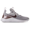 Nike Women's Free Tr 8 Lace Up Sneakers In Grey