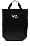 Y-3 Adidas Y3 Backpack In Black
