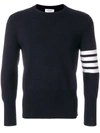 THOM BROWNE 4-BAR MILANO STITCH PULLOVER