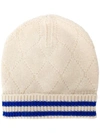 MAISON MARGIELA stripe trim beanie