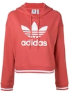 ADIDAS ORIGINALS ADIDAS ACTIVE ICONS HOODIE - PINK