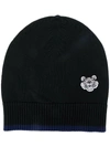 KENZO embroidered tiger beanie hat