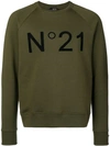 N°21 Nº21 CONTRAST LOGO SWEATSHIRT - 绿色