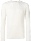 NUUR NUUR LONG-SLEEVE FITTED SWEATER - WHITE