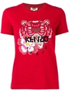 KENZO KENZO LOGO PATCH T-SHIRT - RED