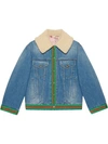 GUCCI DENIM JACKET WITH SHEARLING