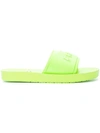 Fenty X Puma Surf Slides In Green