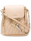 CHLOÉ quilted Faye backpack