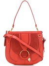 SEE BY CHLOÉ SEE BY CHLOÉ LARGE HANA SADDLE BAG - RED