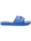 Fenty X Puma Surf Slides In Blue