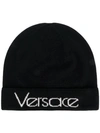 VERSACE Versace Vintage Logo Beanie Hat - Farfetch