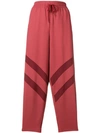 SEE BY CHLOÉ SEE BY CHLOÉ PANELLED CREPE TROUSERS - RED