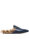 GUCCI BLUE PRINCETOWN SHEARLING LINED LEATHER BACKLESS LOAFERS