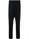 DOLCE & GABBANA ELASTICATED WAIST TRACK PANTS