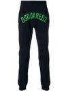 DSQUARED2 LOGO PRINTED JOGGERS