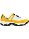 Maison Margiela Sms Suede And Mesh Sneakers In Yellow