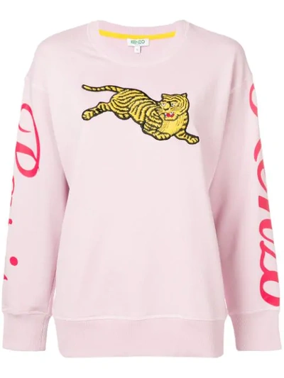Kenzo Jumping Tiger刺绣全棉套头衫 - 粉色 In Pastel Pink