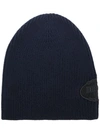 PRADA logo羊毛针织套头帽