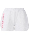 KENZO LOGO FITTED SHORTS