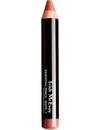 TRISH MCEVOY TRISH MCEVOY NUDE ESSENTIAL PENCIL,98334377