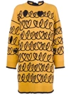 FENDI MAXI KNIT SWEATER