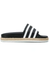 Adidas Originals Adilette Bold Rope-trimmed Striped Rubber Slides In Black
