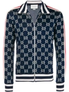 Gucci Gg Jacquard Cotton Jacket