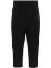 RICK OWENS TUX CROPPED TROUSERS