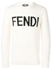 FENDI logo羊毛针织毛衣