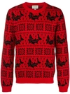 GUCCI GG AND DOLPHIN JACQUARD WOOL SWEATER